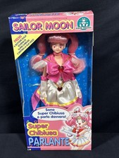 Sailor Moon Super Chibiusa