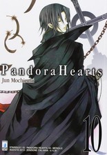 Jun mochizuki pandora - mochizuki, hearts