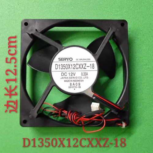 Ventilatore compressore