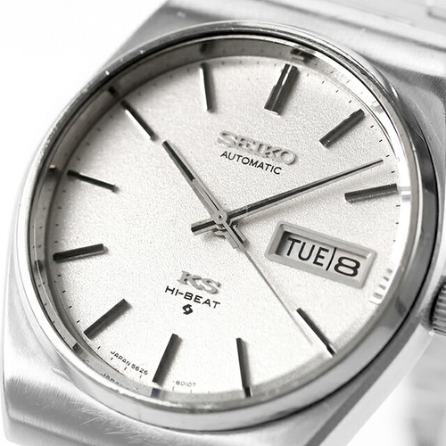 Seiko king - seiko, date