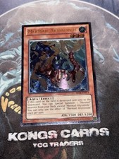 ABYR-EN014 Mermail Abysslinde