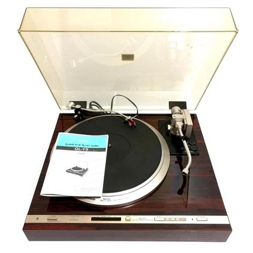 Jvc victor giradischi - jvc, ql-y5
