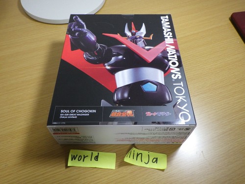 Nuovo bandai soul chogokin - nuovo,