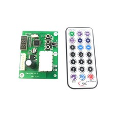 Modulo di controllo ricevitore