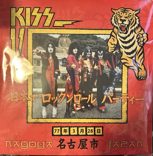Kiss 2lp nagoya - kiss, 1977