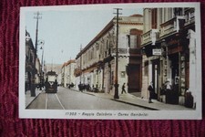 Vecchia cartolina Reggio Calabria (RC). Corso Garibaldi. Animata. non Viaggiata.