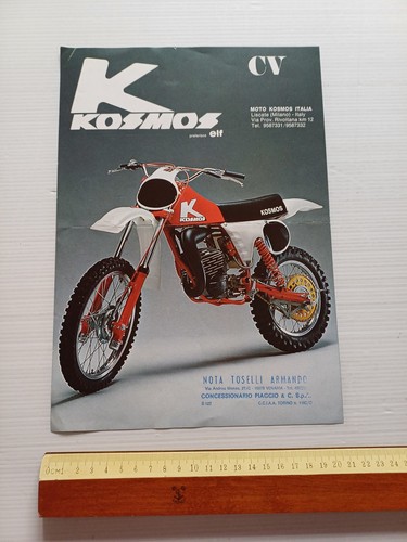 Kosmos 125 250 350 - 125,