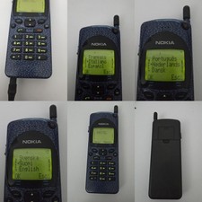 CELLULARE NOKIA 2110 GSM