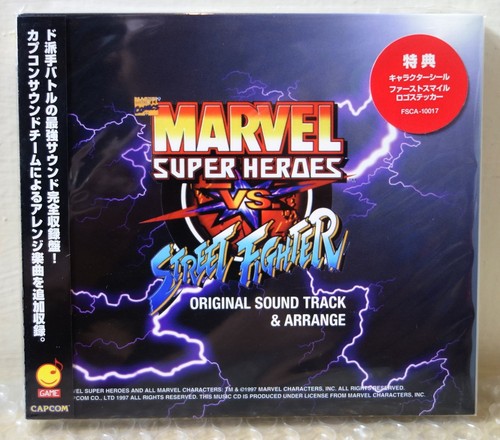 1997 pony canyon japan - 1997,