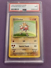 PSA 9 Mint Hitmonchan Pokemon