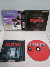 Biohazard-Ps1-Play Station-Jap