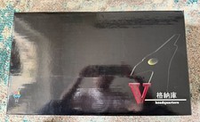 Toy Z Secret Base Voltes Base Vultus No Bandai