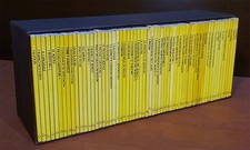 I Taccuini di Airone con