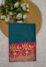 Designer Pura Seta Bellissimo