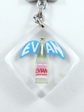 Portachiavi - Bourbon Evian