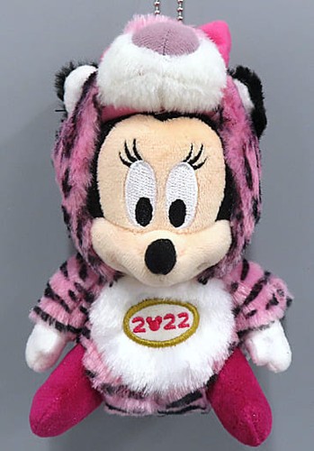 Distintivo peluche disney - distintivo,