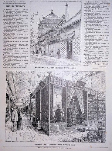 Stampa del 1889 - interno, e