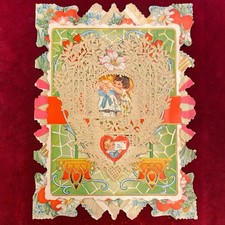 C044 - Vintage - Biglietto augurale San Valentino POP-UP (3D)
