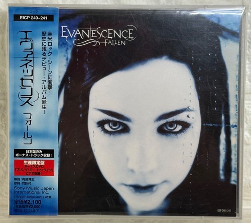 Evanescence fallen - –, –
