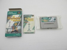 The Legend of Zelda A Link to