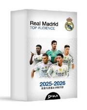 DAKA 2025-26 TOP AUDIENCE REAL