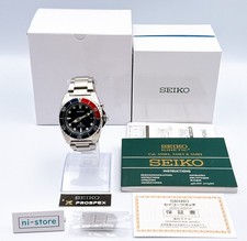 Orologio SEIKO Kinetic Scuba