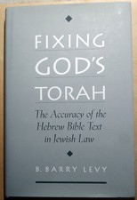Fixing God's Torah: The