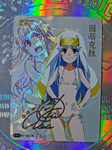 Card goddess story a - card,