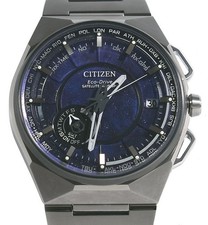 Orologio satellitare Citizen