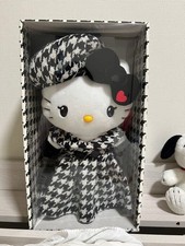 Bambola compleanno sanrio - compleanno,