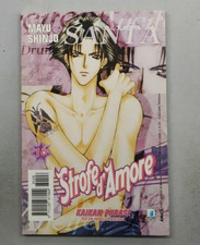 STROFE D'AMORE n.16 manga di Mayu Shinjo - Star Comics