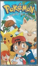 VHS Pokémon   28 la rivincita