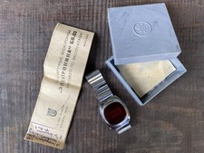 Orologio digitale Electronika