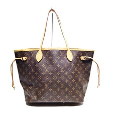 Borsa Louis Vuitton LV mai