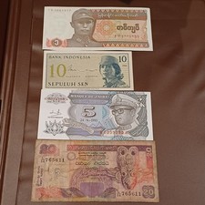 Vecchie Banconote Estere