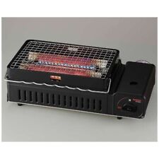 Iwatani ABURIYA 2 Fornello Grill a Gas Portatile CB-ABR-2 Barbecue BBQ Solo Console