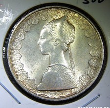 1958 ** Italy 500 Lire ** GEM