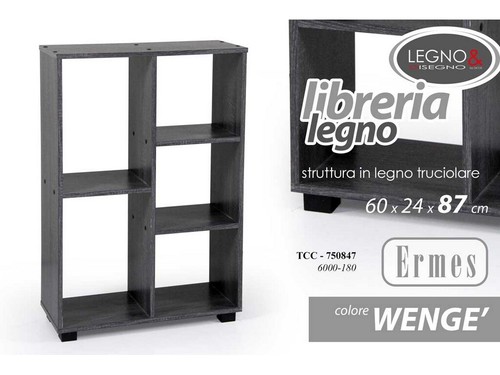 Mobiletto libreria legno - legno, gicos
