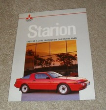 Brochure Mitsubishi Starion