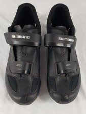 Scarpe ciclismo uomo Shimano