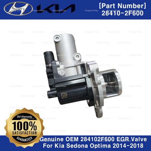 Valvola egr originale oem - egr,