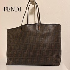 Borsa a tracolla FENDI Zucca