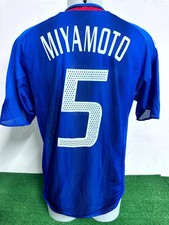 MAGLIA GIAPPONE MIYAMOTO MATCH WORN INDOSSATA SHIRT CAMISETA ASIAN CUP 2004 COA