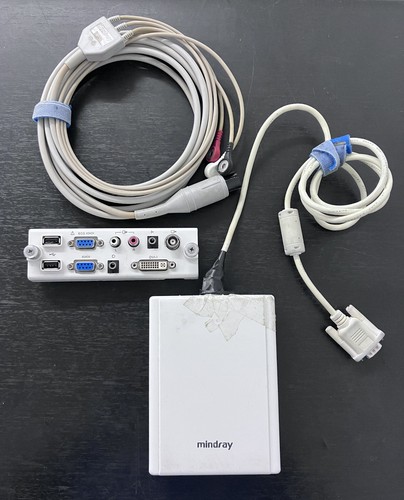 Mindray ecg modulo - mindray, e