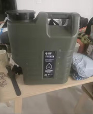 Tanica per l'acqua da 12 litri per Camper Camion Auto Van Nuove