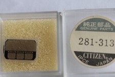 PANNELLO LCD-LCD DISPLAY