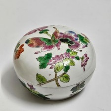 Cofanetto ceramica box scatola - ceramica,