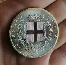 5 LIRE 1859 ECCEZIONALE FALSO