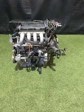Motore Completo Honda Civic