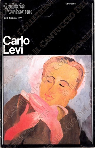 1977 carlo levi galleria - levi,